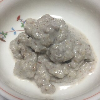 豆乳とミックスナッツでシャーベット風